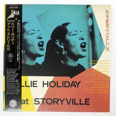 BILLIE HOLIDAY AT STORYVILLE STORYVILLE 25BLL3015 Japan VINYL LP - Image 1 of 3