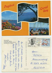 58075 - Zypern - Paphos - Coral Bay - Ansichtskarte, gelaufen 17.9.1984 - Picture 1 of 1