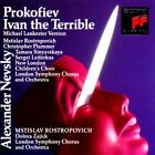 Mstislav Rostropovich : Ivan The Terrible,Alecander Nevsky/Prokofeiev (2CDs)