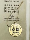 Icône en laiton TRAVELER'S FACTORY édition Kyoto note de voyageur
