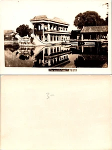 Postkarte Marmorboot in China Wasserstraße mit traditionellen Gebäuden - Bild 1 von 1