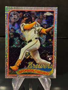 2024 Topps Update #T89CU-29 Jackson Chourio 1989 Silver Pack Mojo Refractor RC - Picture 1 of 2