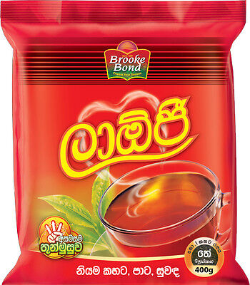 100g,200g Brooke Bond Laojee Tea - Pure Ceylon Loose Tea • 8.70$
