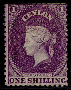 CEYLON QV SG71b, 1s reddish violet, M MINT. Cat £150.