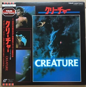Japan Laserdisc Creature W/Obi Japanese - Picture 1 of 2