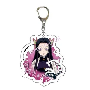 Demon Slayer Kochou Kanae Keychain 1Pcs Anime Collection Gift - Picture 1 of 1