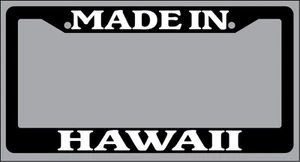 Black License Plate Frame Made in Hawaii Auto Accessory 1340 - Picture 1 of 1