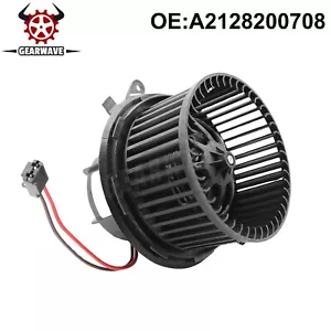 HVAC Heater Blower Motor W/Fan For 11-20 Mercedes-Benz C300 E250 E350 C250 E200 - Picture 1 of 8