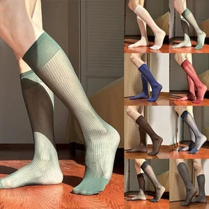 Mens Seamless Striped Mid-tube Sheer Sexy Socks Ultra-thin Dress Sockings Silk - Picture 1 of 37