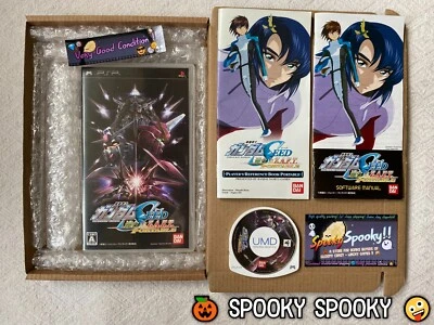 Mobile Suit Gundam Seed Alliance vs ZAFT Portable Sony PSP - NTSC-J Japan VGC - Image 1 of 4