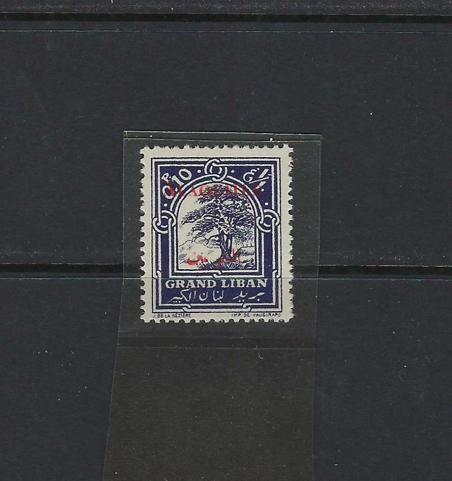LÍBANO 1925 ALAOUITES OVPTD ERROR EN SELLO DE LIBANO NH Foto 1 de 2