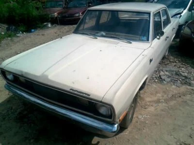 Пылесос VALIANT 1972 69796 - Изображение 1 из 4