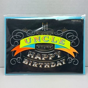 Papyrus UNCLE HAPPY BIRTHDAY Card & Envelope — Cake Celebrating Terrific Day - Picture 1 of 5