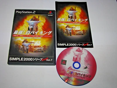 Saikyou Shiro Biking Security Police Simple 2000 PS2 Japan import US Seller - Image 1 of 4