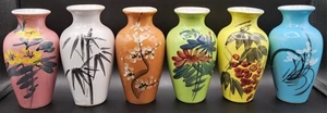 Set of 6 Vintage Floral & Grapes Asian Painted Pottery Vases 6 1/2" - Picture 1 of 9