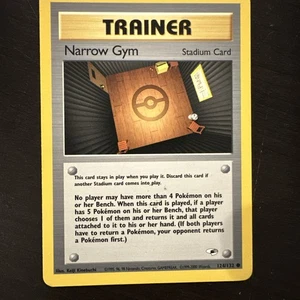 Narrow Gym 124/132 Gym Heroes Regular - Bild 1 von 2