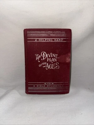 1907 Studies in the Scriptures Divine Plan Watchtower Jehovah Silver Lamp - Image 1 of 4