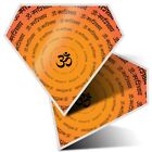 2 x Diamond Stickers 7.5 cm - Om Aum Symbol Hindu Deity God  #21965