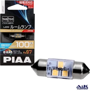 PIAA LER107 LED Room lamp bulb T10x31 6600K 100lm High color rendering 1pcs. - Picture 1 of 5