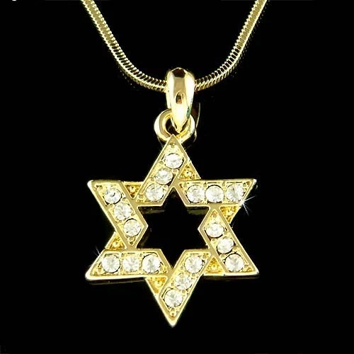 ~ 大卫金星施华洛世奇水晶犹太教犹太光明节项链 — 第 1/1 张图片
