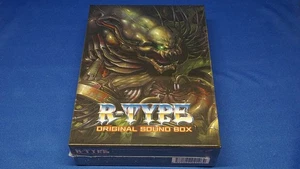 R-TYPE Original Sound Box CD Set New Sealed Japan Irem Official  Soundtrack - Imagen 1 de 16