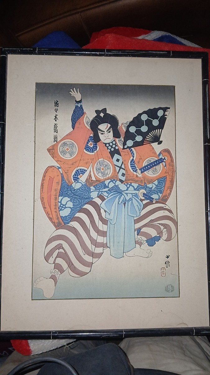 多色1850-1899 日本古董| eBay