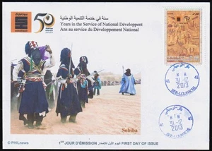 ALGERIA 2013 - FDC - Sebiba Festival - Tuareg Dance Fair - 50th Anniv. Sonatrach - Picture 1 of 1