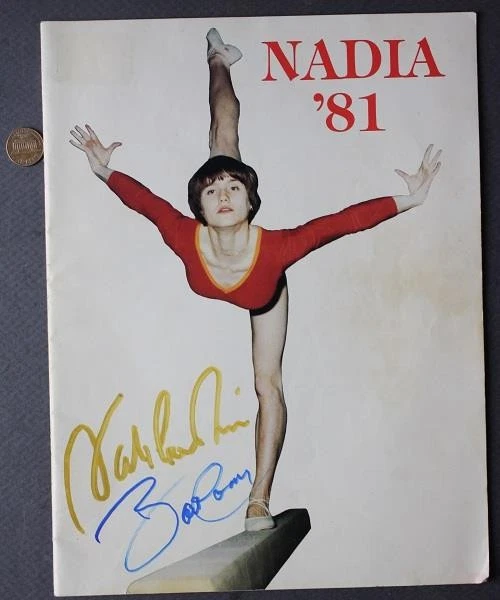 奥运冠军纳迪亚·科马内西和巴特·康纳签名亲笔签名 1981 年节目 - — 第 1/1 张图片