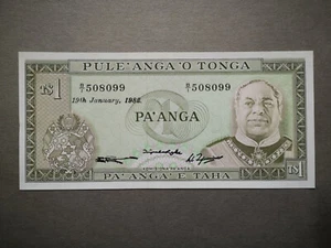 Tonga, 1 Paanga 1982, UNC - Picture 1 of 2