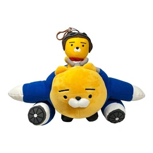 Peluche KAKAO FRIENDS aereo Ryan volante da appendere PICCOLI AMICI peluche - Foto 1 di 14