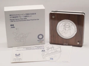 Juegos Olímpicos de Tokio 2020 - Juego de monedas de judo de plata de 1.000 yenes - Imagen 1 de 12