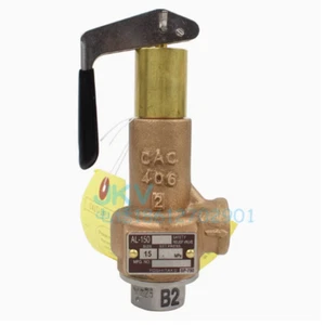 1pcs Yoshitake safety valve AL-150 DN15 with handle via FedEx or DHL - Picture 1 of 1