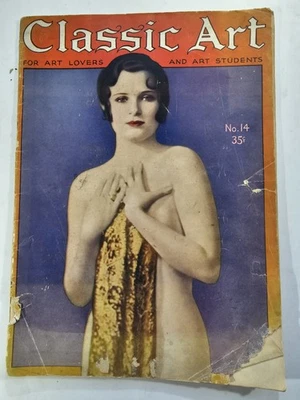 Vintage Adult Magazine "Classic Art" - Image 1 of 4