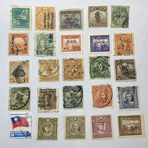 LOT OF 25 DIFFERENT CHINA STAMPS FLYING GEESE, COILING DRAGON, OVERPRINTS & MORE - Picture 1 of 10