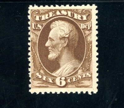 USAstamps Unused FVF US 1873 Official Scott O75 OG MNH SCV $250 - Image 1 of 2