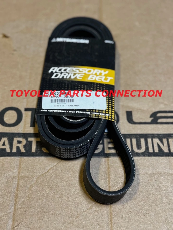 OEM 6PK-2300 ENGINE DRIVE BELT TUNDRA 2000-2006 WITH A 4.7 V8 & FACTORY AC - Image 1 of 1