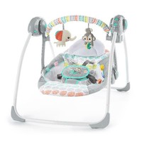 kaleidoscope safari portable swing
