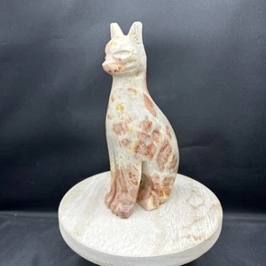 Stilisierte rosa Marmor sitzende Katze Vintage KOSTENLOSER VERSAND "Cozumel" EUC Lesen - Bild 1 von 6