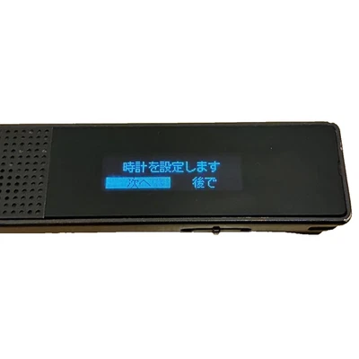 Sony ICD-TX650 Stereo IC Recorder Black Slim High Quality From Japan - Image 1 of 4