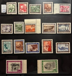 INDONESIA 1948 - 1949 VIENNA PRINTING Serikat OVERPRINT W9 #02 17x - Picture 1 of 2
