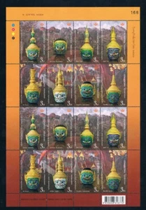 THAILAND 2014 Khon Masks F/S (3b x 16) - Imagen 1 de 1
