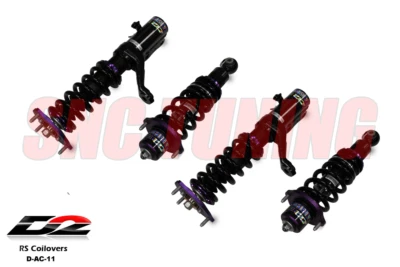 Kit de bobinas ajustables D2 Racing serie RS para 02-06 Acura RSX tipo S base todo Foto 1 de 2