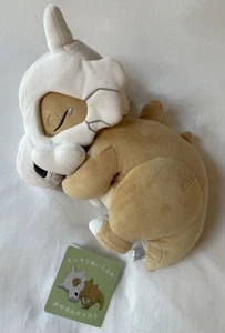 Neu mit Etikett Japan Pokemon Center Pokemon Sleep Goodnight Cubone Sleeping Plüsch You - Bild 1 von 7