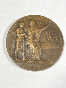 Médaille Entrainement Physique Préparation Militaire Force Courage Bronze (1-6) - Picture 1 of 5