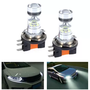 2pcs H15 LED Car Headlight Bulbs White LED Running Light with Dual Filament - Picture 1 of 7