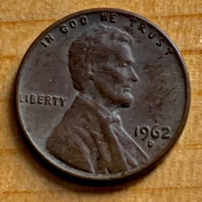1962 D Rare Lincoln Memorial Penny DDO Error Filled Mint Mark Toned - Image 1 of 4