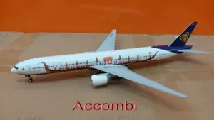 Gemini 200 Thai Airways B777-300 'Royal Barge' HS-TKF G2THA875 120 1:200 - Picture 1 of 6