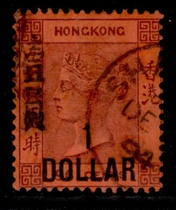 HONG KONG - BPO China QV SG Z810, $1 en 96c púrpura-rojo, BIEN USADO. Cat 32€. - Imagen 1 de 1