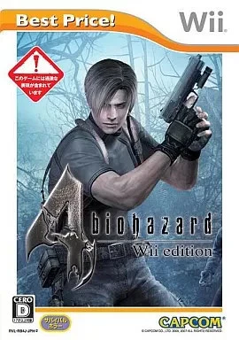 Wii Software Resident Evil 4 Edition Best Version - Image 1 of 1