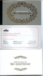 2016 QUEEN'S BIRTHDAY GREAT BRITAIN LIMITED EDITION PRESTIGE BOOKLET VGC U/MINT - Picture 1 of 1